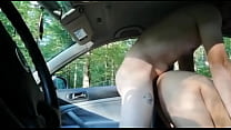 Dogging wife fuck in car